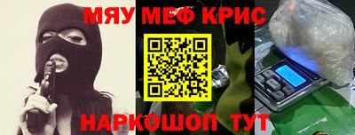 не бодяженный Малгобек