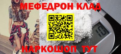 не бодяженный Малгобек