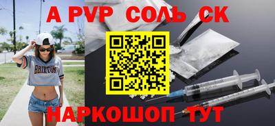 не бодяженный Малгобек