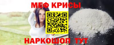 марки nbome Малоярославец