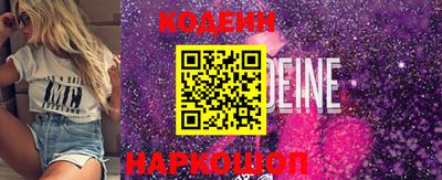 марки nbome Малоярославец