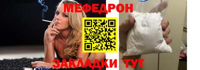 марки nbome Малоярославец
