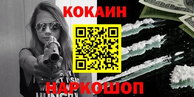 марки nbome Малоярославец
