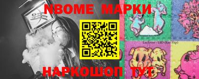 не бодяженный Малгобек