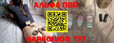 не бодяженный Малгобек
