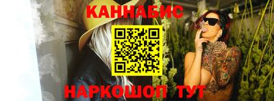прущие крисы Мариинск