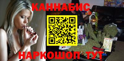 не бодяженный Малгобек