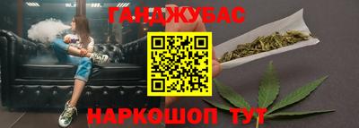 не бодяженный Малгобек
