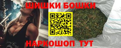 прущие крисы Мариинск