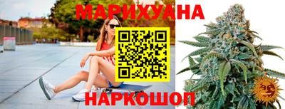 прущие крисы Мариинск