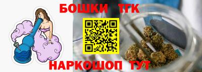 не бодяженный Малгобек