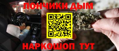 не бодяженный Малгобек