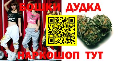 прущие крисы Мариинск