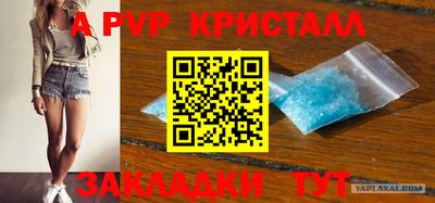 марки nbome Малоярославец
