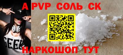 не бодяженный Малгобек