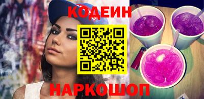 прущие крисы Мариинск