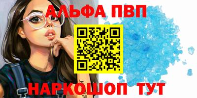 не бодяженный Малгобек