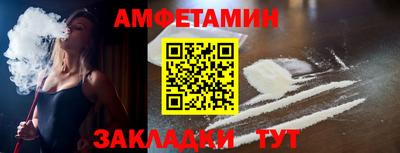 марки nbome Малоярославец