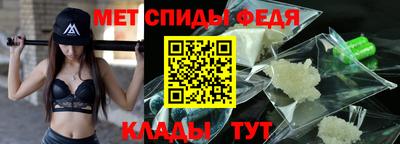 марки nbome Малоярославец