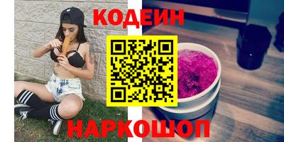 марки nbome Малоярославец