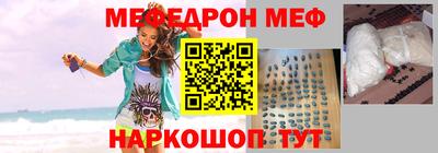 марки nbome Малоярославец