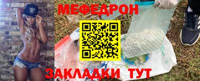 марки nbome Малоярославец