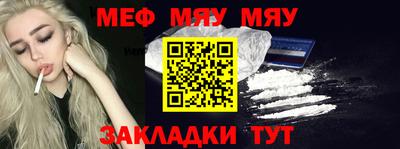 не бодяженный Малгобек