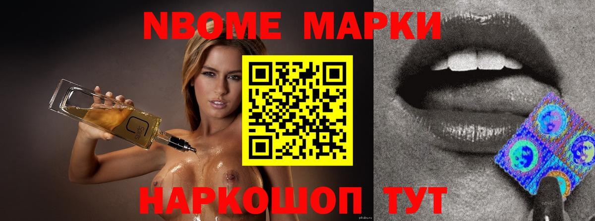 Чистополь  Лсд 25 экстази  Вход с VPN  ЛСД экстази кислота  Лсд 25 экстази ecstasy 